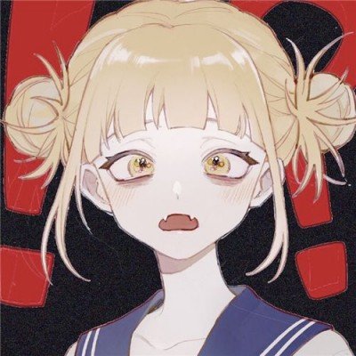 A股股王又变了